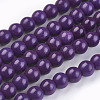 Synthetic Turquoise Beads Strands TURQ-G106-6mm-02M-1