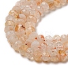 Natural Citrine Beads Strands G-A097-C04-01-4