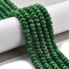 Natural White Jade Beads Strands G-E507-01P-2