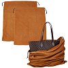 2Pcs 2 Colors Dustproof Faux Suede Packing Drawstring Bags TP-CL0001-01A-1