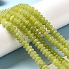 Natural Lemon Jade Beads Strands G-Z030-A04-01-1