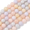 Natural Quartz Beads Strands G-G777-B-1-2