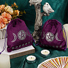2Pcs Velvet Tarot Cards Storage Drawstring Bags ABAG-CN0001-67-4