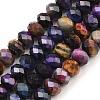 Natural Tiger Eye Beads Strands G-C259-A49-5x8mm-2
