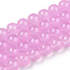 Baking Paint Imitation Jade Glass Round Bead Strands DGLA-Q021-8mm-57A-1