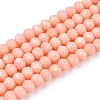Opaque Solid Color Imitation Jade Glass Beads Strands EGLA-A044-P3mm-D33-1