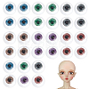 6 Bags 6 Colors Resin Safety Craft Eye DIY-PH0031-24-1