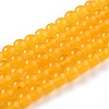 Natural White Jade Beads G-G766-B-12-1