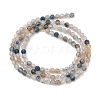 Natural K2 Stone Beads Strands GG-CBA9631-A01-3mm-4