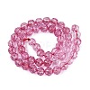 Crackle Transparent Glass Beads Strands GLAA-Q108-02A-11-2
