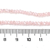 Baking Electroplate Glass Beads Strands DGLA-A039-J4mm-B14-4
