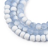 Frosted Crackle Glass Beads Strands GLAA-U001-4mm-M14-2