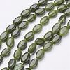 15 inch Natural Gemstone Beads Strands GSE8x12C032-1