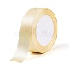 Single Face Satin Ribbon RC25mmY010-2