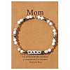Mother's Day Dyed Synthetic Turquoise & Glass Beads Stretch Bracelets SK3516-8-1