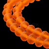 Transparent Glass Beads Strands X-EGLA-A034-T6mm-MD25-5