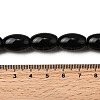 Natural Black Onyx Beads Strands G-F801-F02-04-5