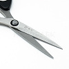 Iron Kitchen Scissors LS-TOOL-R109-33-2