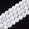 Natural Rainbow Moonstone Beads Strands LS-G-S150-64-8mm-1