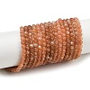 Natural Sunstone Beads Strands G-G066-4mm-2