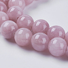 Natural Yellow Jade Beads Strands G-G598-10mm-YXS-05-3