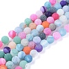 Natural Weathered Agate Beads Strands G-L534-10-10mm-1