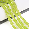 Dyed Natural White Jade Beads Strands X-G-T139-59A-12-1
