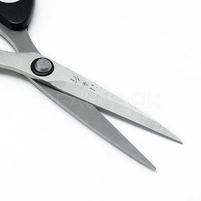 Iron Kitchen Scissors LS-TOOL-R109-33-1