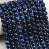 Dyed Natural Grade AA Lapis Lazuli Round Bead Strands G-M290-6mm-AA-1