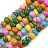 Dyed Natural White Jade Beads Strands GG-CBACF26-A03-07-2