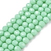 Opaque Solid Color Imitation Jade Glass Beads Strands EGLA-A044-P4mm-D14-1