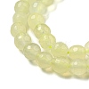 Natural New Jade Beads Strands G-E571-A03-01-4