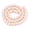 Electroplate Opaque Solid Color Glass Beads Strands EGLA-A034-P10mm-L20-3