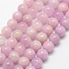 Natural Kunzite Beads Strands G-D856-03-8mm-1