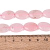 Dyed Natural White Jade Beads Strands G-N370-01A-16-5
