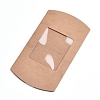 Paper Pillow Boxes X-CON-G007-03B-04-2