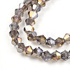 Transparent Electroplate Glass Beads Strands EGLA-A039-T3mm-B30-3