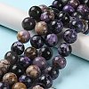 Natural Charoite Beads Strands G-E557-01-12mm-01-4