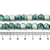 Baking Paint Glass Bead Strands GLAA-H031-01B-07-5