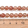 Natural Andesine Feldspar Beads Strands GG-CBA0251-A01-7mm-5