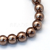 Baking Paint Pearlized Glass Pearl Round Bead Strands HY-Q003-10mm-52-2