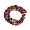 Natural White Jade Beads Strands G-Z069-01D-4