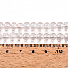 Baking Paint Transparent Glass Beads Strands LS-DGLA-N006-6mm-02-4