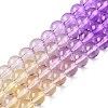 Baking Paint Transparent Glass Beads X-DGLA-M001-8mm-09-4