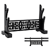 2-Tier MDF Wall Mounted Sword Katana Holder Stands ODIS-WH0030-269A-1