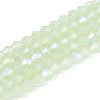 Imitation Jade Electroplate Glass Beads Strands GLAA-F029-J4mm-D07-1