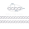 Brass Twisted Chains CHC-Q001-5x4mm-S-8