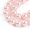 Baking Paint Pearlized Glass Pearl Bead Strands X-HY-N002-6mm-A10-4