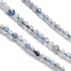 Natural Aquamarine Beads Strands LS-G-RM2025-A17-2mm-4