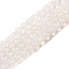 Natural White Agate Round Beads Strand G-L086-6mm-11-2